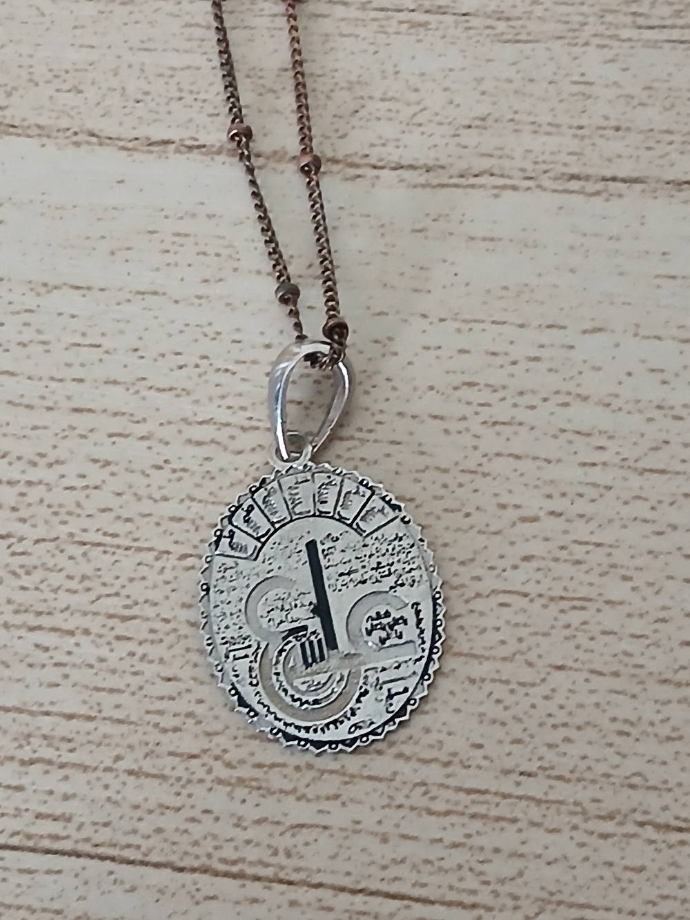 Sterling Silver 925 Vintage Oval Pendant for Chains and Necklaces